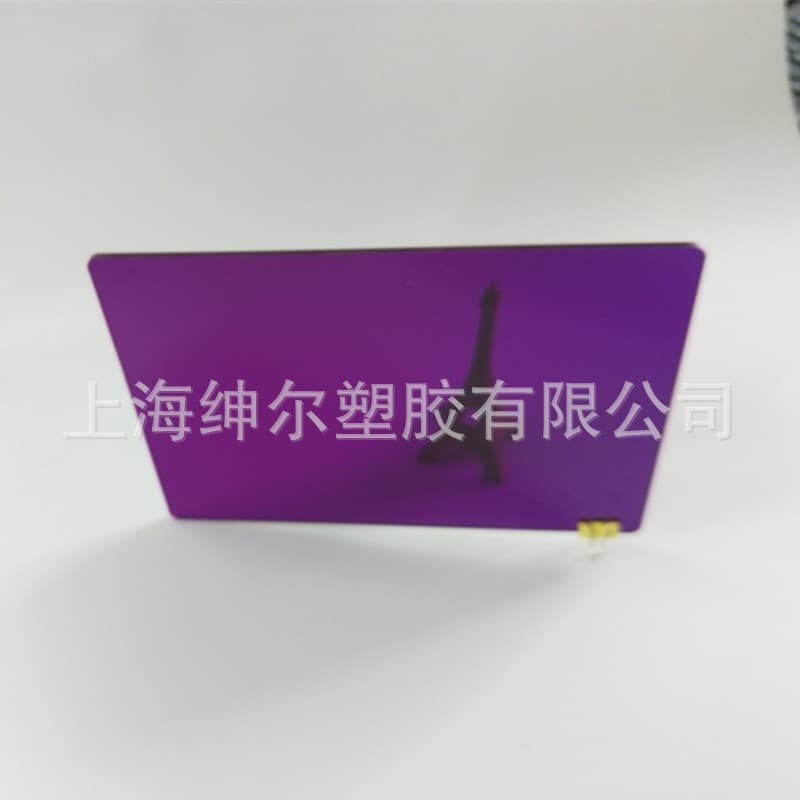 Transparent PC Polycarbonate Sheet Industrial Aluminum 4mm Arc-Proof PC Board 5mm Red Yellow Tea Smoke Gray Polycarbonate