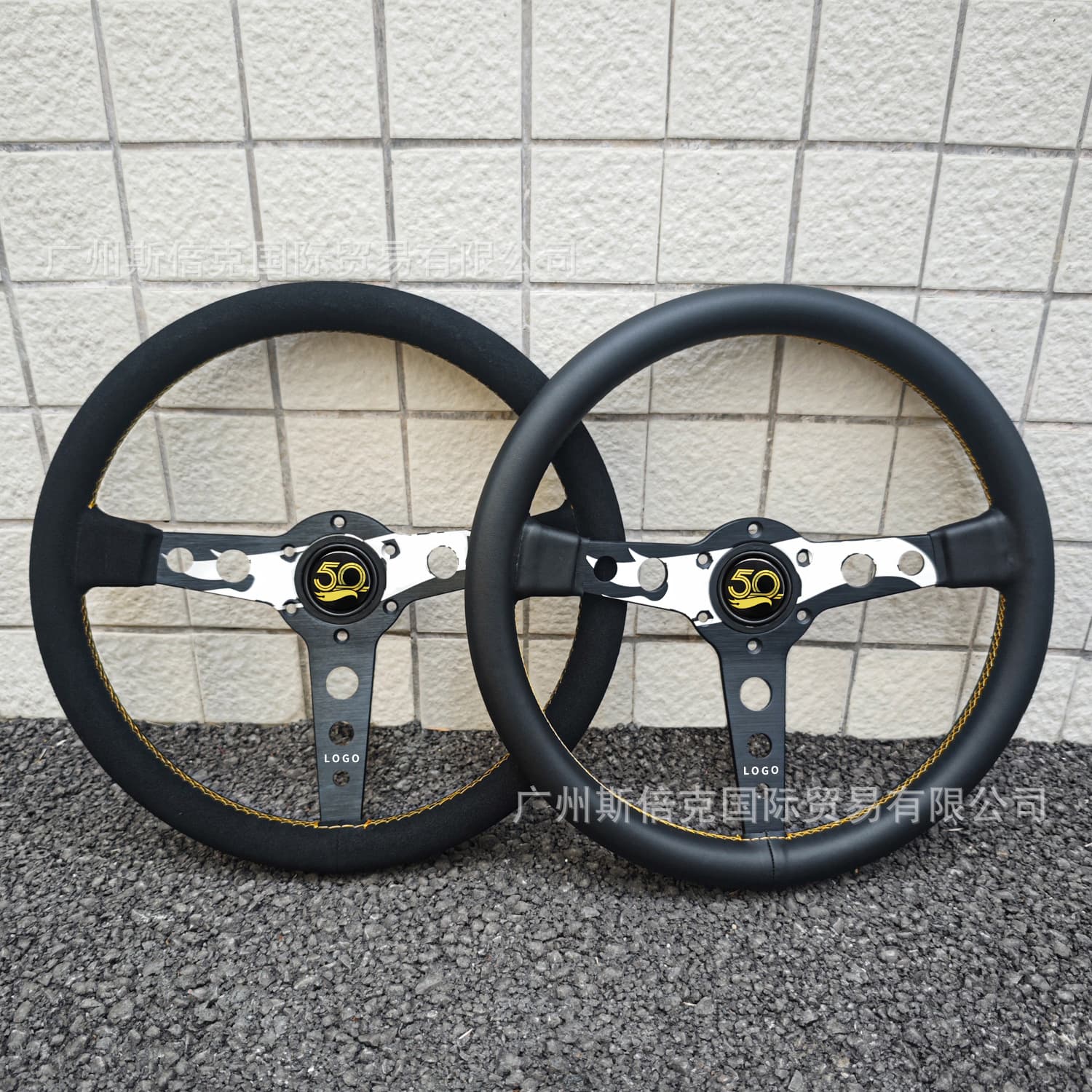 Car Modification 14-inch Leather/Suede Steering Wheel Flat JDM 60th Anniversary Edition Steering Wheel