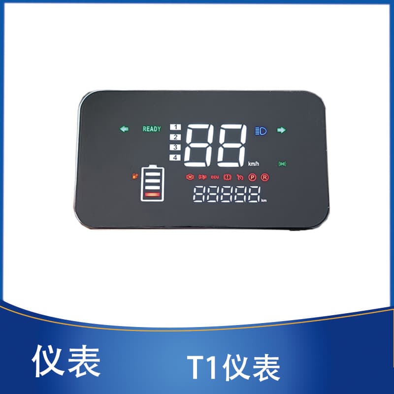 Electric Vehicle T1 Instrument Compatible with Taurus Meter, Small Turtle Speed, Swift Eagle Electric Vehicle Instrument, Odometer, Power and Mileage