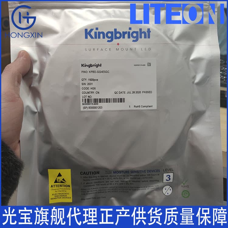 1206(3216) Yellow-Green LED Chip APTD3216LCGCK Kingbright -40~85℃
