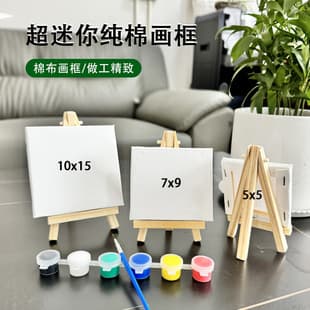eBay Mini Canvas Oil Painting Frame Digital Painting Easel Graffiti Acrylic DIY Hand-painted Kids Small Canvas Panel Set