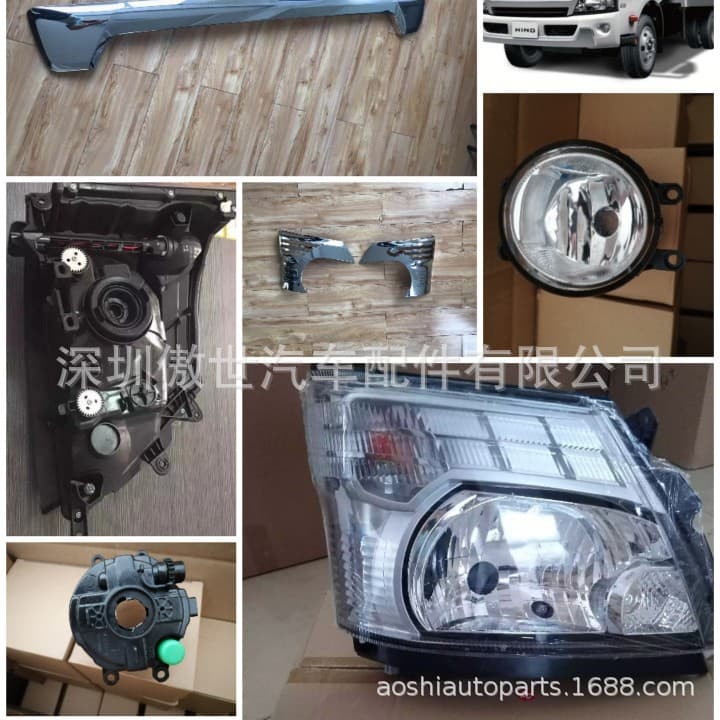 Hino300 Small Truck Van Type Low Floor Truck Headlight Turn Signal Headlight Assembly Parts