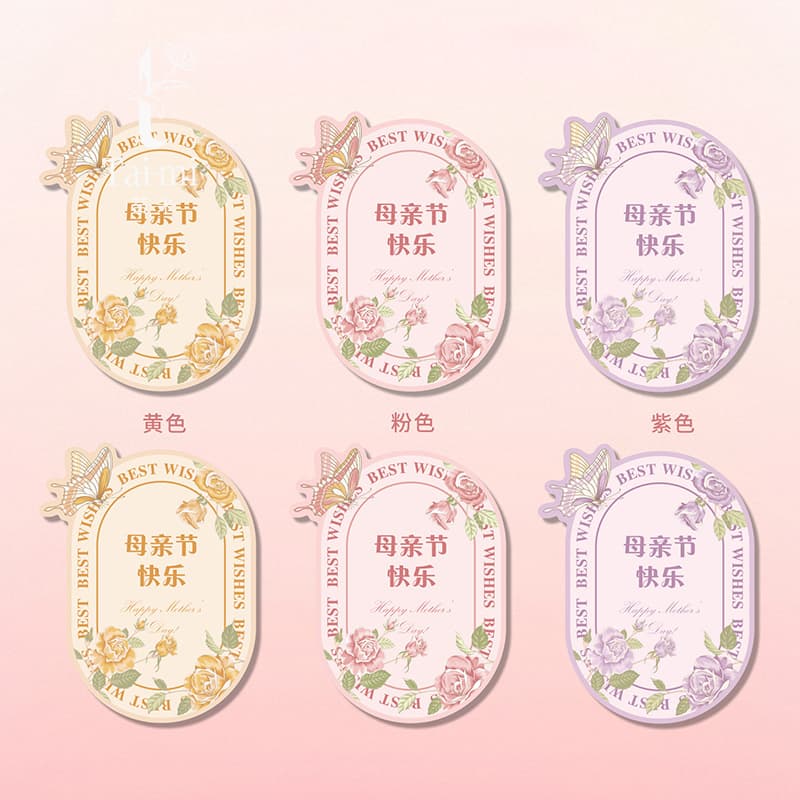 Taimi Mother's Day Fresh Style Greeting Card Bouquet Gift DIY Decorative Card Flower Packaging Hang Tag Blessing Card
