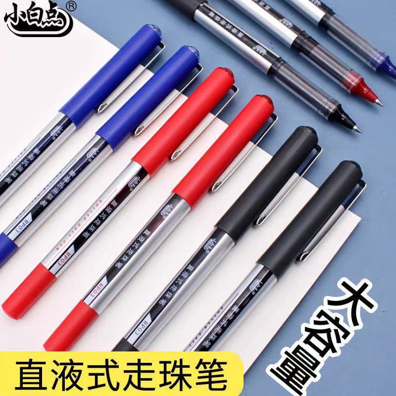 Continuously ink red straight liquid ball pen teacher corrects homework gel pen quick-drying student red pen needle tip
