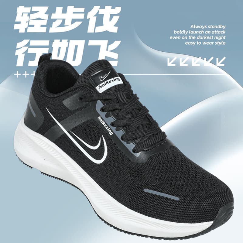 Trending Running Shoes Travel Shoes Casual Sports Shoes Knitted Upper Breathable Soft Sole Lightweight Fashion Sneakers