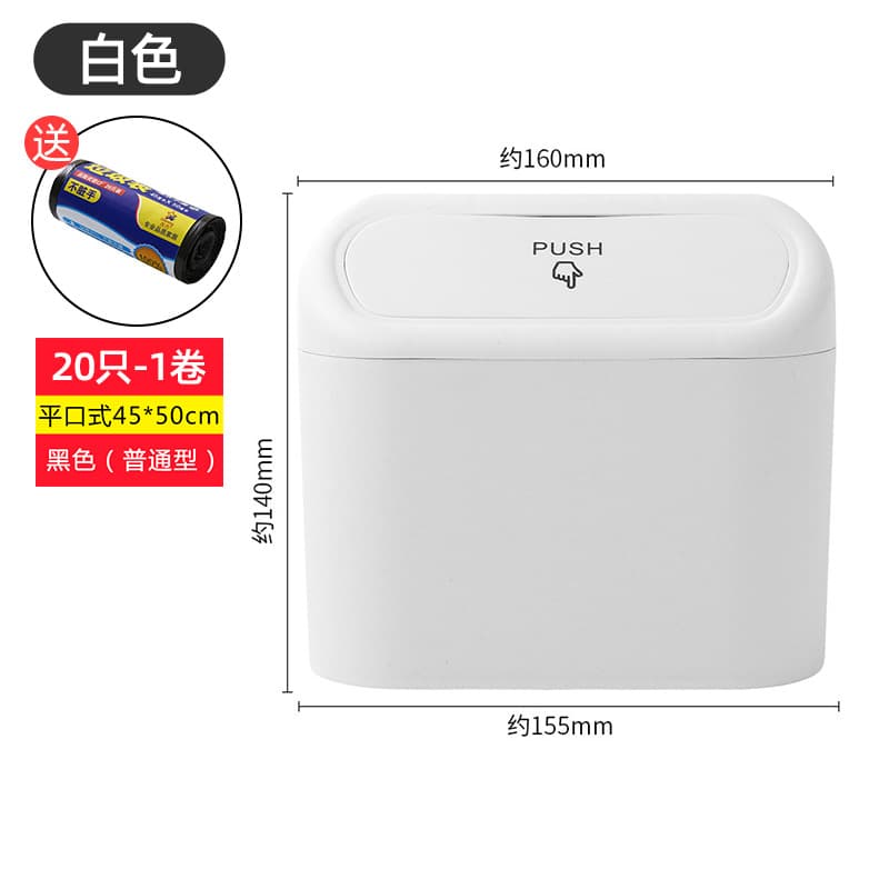 Car Trash Can, Seat Back and Door Mount Storage Box, Multi-Functional Garbage Bag, Auto Debris Organizer Accessories