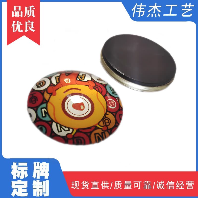 Custom Metal Fridge Magnet Commemorative Badge Medal Award Zinc Alloy Craft Manufacturer