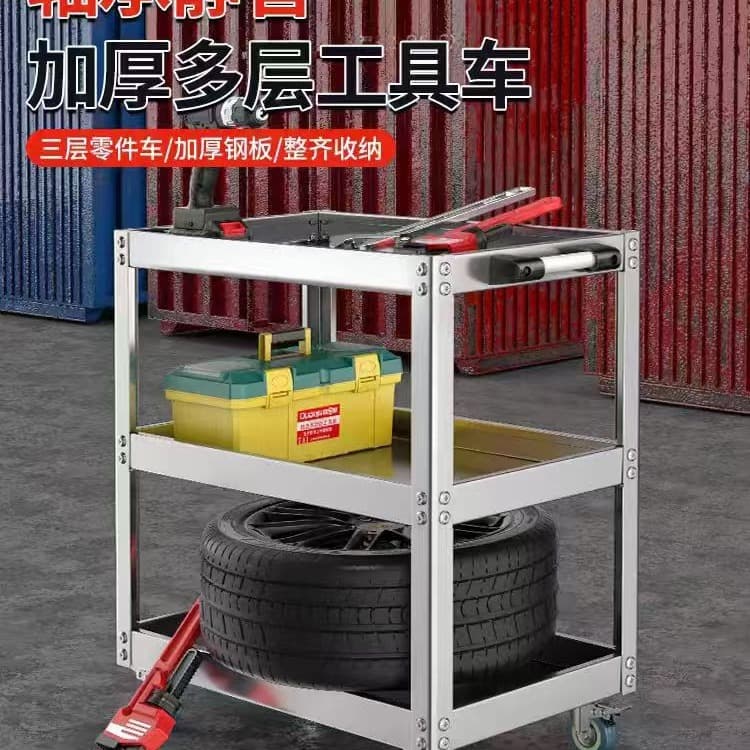 Stainless steel three-layer automotive tool cart with silent brake wheels and multi-compartment storage