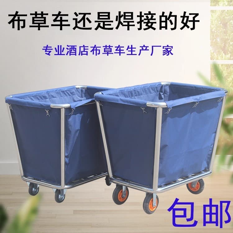 Fully Welded Linen Cart, Hotel Guest Room Soiled Linen Cart, Stainless Steel Laundry Room, Dry Cleaner Storage and Recycling Cart