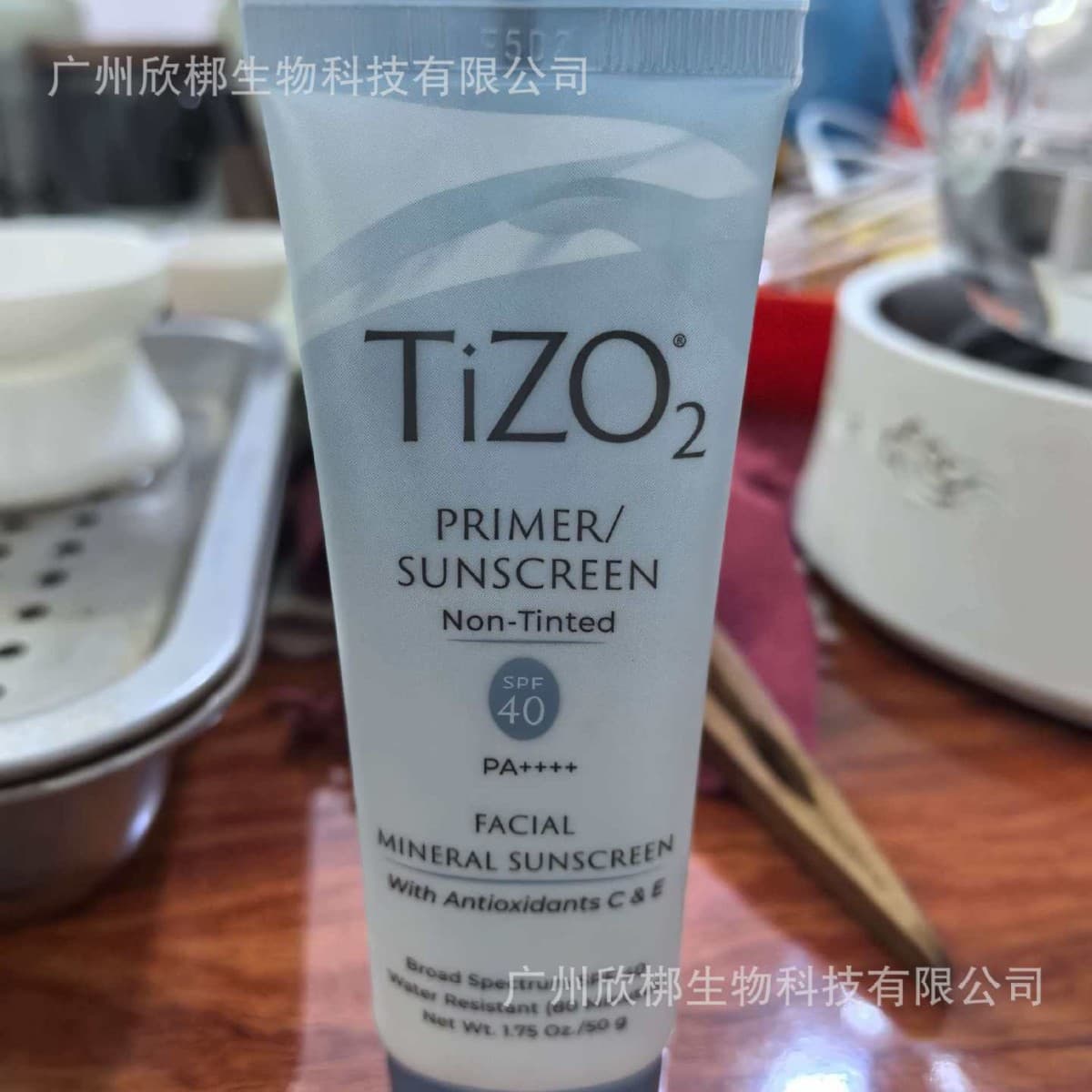 tizo2 Sunscreen Pure Physical Mineral Fusion US Primer Tinted SPF40 Oil-Control Water-Resistant tizo3