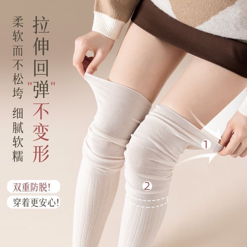 Women's off-white knee-high socks, black high-top JK style, Japanese style thigh-high socks, patchwork knit over-the-knee socks, slouch socks.