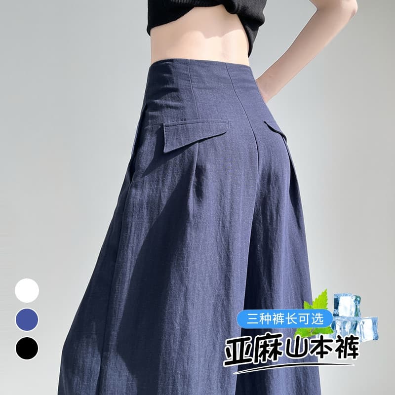 In Stock 2026 Summer New Linen Ice Silk Wide-Leg Pants High Waist Cotton Linen Yamamoto Pants Thin Casual Pants Women