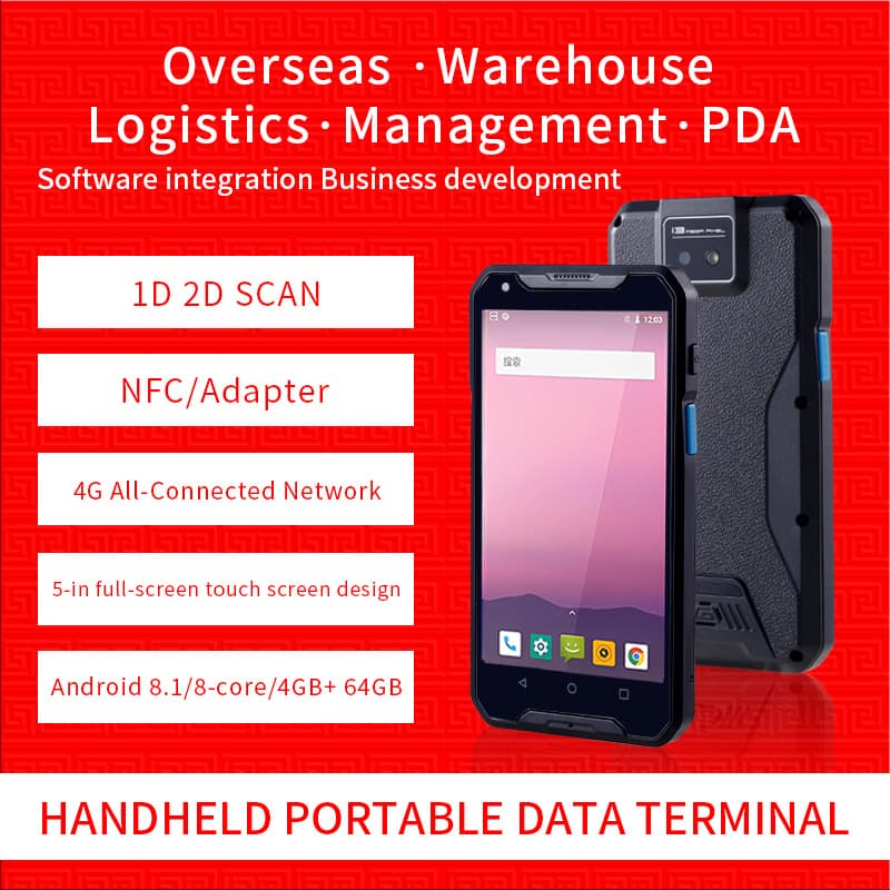 JR Jingrui 927 PDA for Telecom, Mobile, Unicom All-Band Handheld PDA, Warehouse Logistics Inventory, In/Out Scanning Gun
