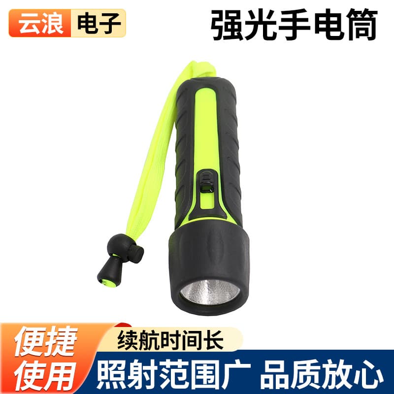 New LED diving bright flashlight 4xAA outdoor waterproof lighting flashlight 3W diving light