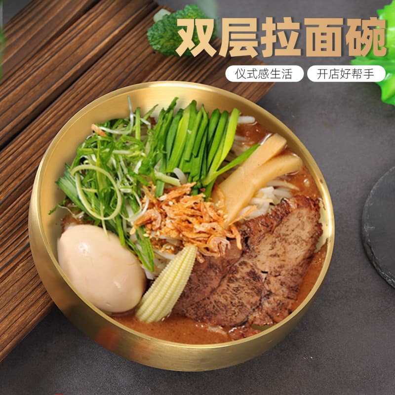 Double-Layer Stainless Steel Ramen Bowl Salad Bowl Instant Noodle Bowl Rice Mixing Bowl Soup Noodle Bowl Luosifen Home Cold Noodle Bowl Large Bowl