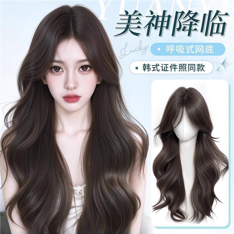 Full head wig for women, natural and seamless, center-parted bangs, big waves, long hair, complete wig set.