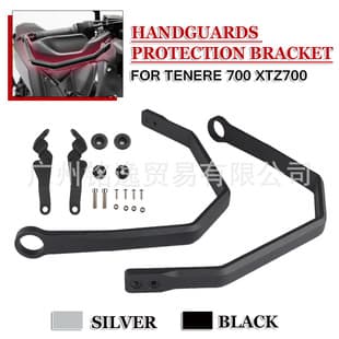 For YAMAHA Tenere 700 XTZ700 Motorcycle Hand Guards Protector Handlebar Crash Bar Kit