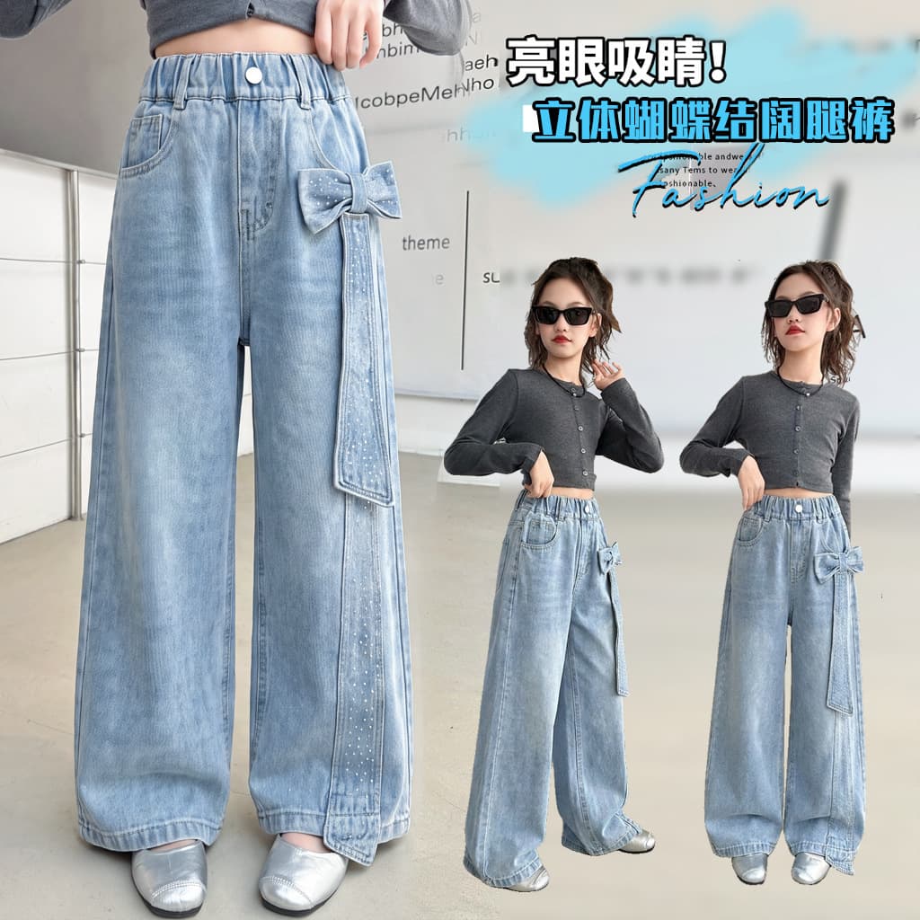Foreign trade girls autumn wide-leg jeans 2026 new autumn clothing children's fashionable medium and large children's bow jeans