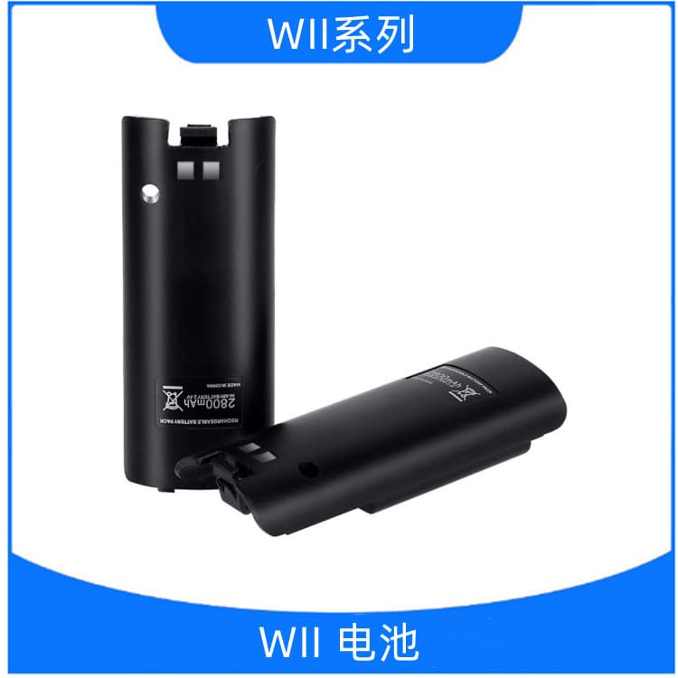 Factory Direct WII Controller Battery WII 4-Pack Rechargeable Battery White Black Retail and Wholesale Drop Shipping