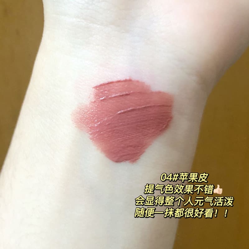 Toot Dodo Star Spot Mist Velvet Long-Lasting Color Non-Stick Cup Matte Brightening Lipstick Lip Gloss for Women