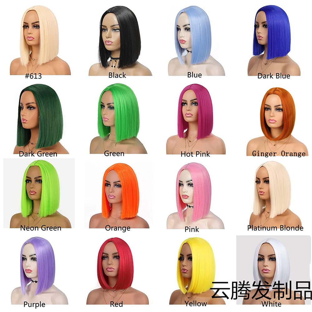 Cross-border European and American Women's Wig Bob Wig Medium Part No Bangs Shoulder-length Straight Short Hair