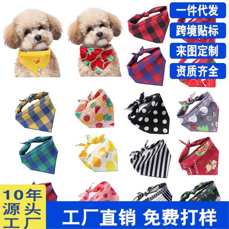 Cross-border Cute Pet Drool Bib Cat Plaid Bib Christmas Accessory Small Dog Triangle Scarf