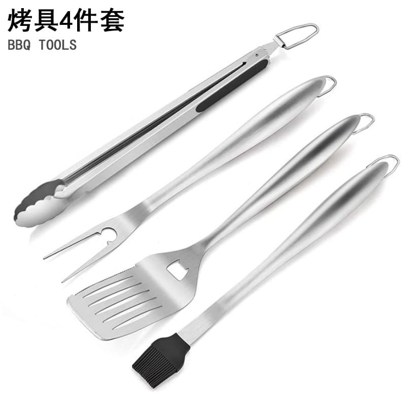 Amazon Best Seller 4-Piece Stainless Steel BBQ Grill Set for Home and Outdoor Use, Portable Grill
