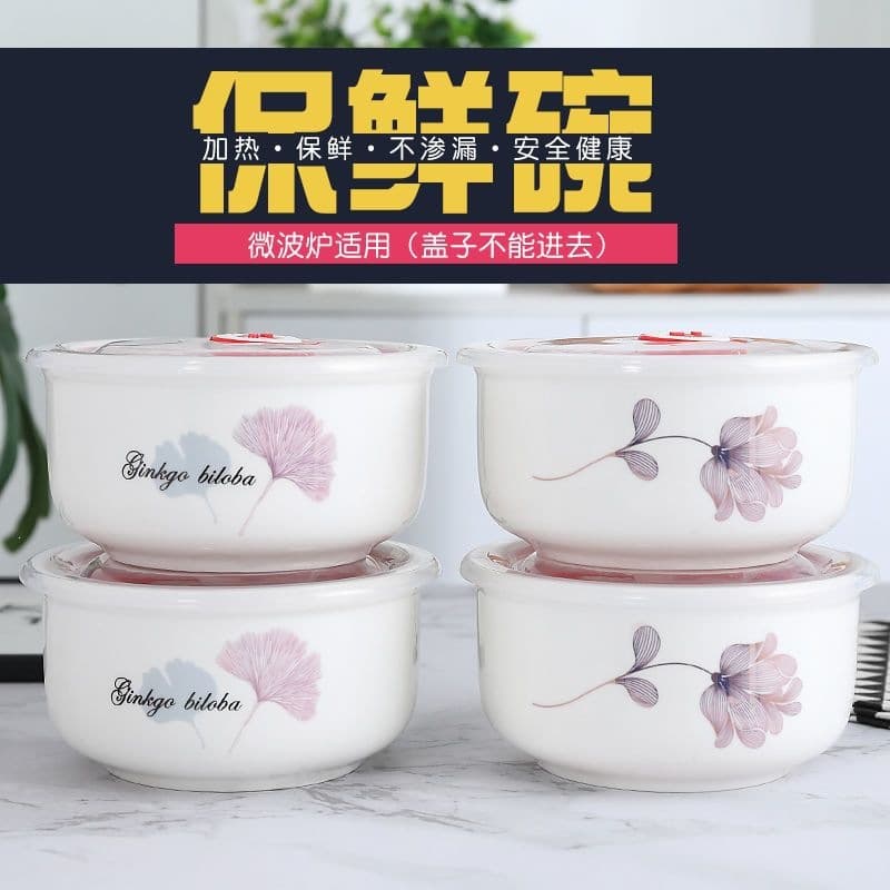 Ceramic Fresh-Keeping Bowl, Microwave Lunch Box, Sealed Container with Lid for Work, Airtight Bowl for Food Storage, Instant Noodle Bowl