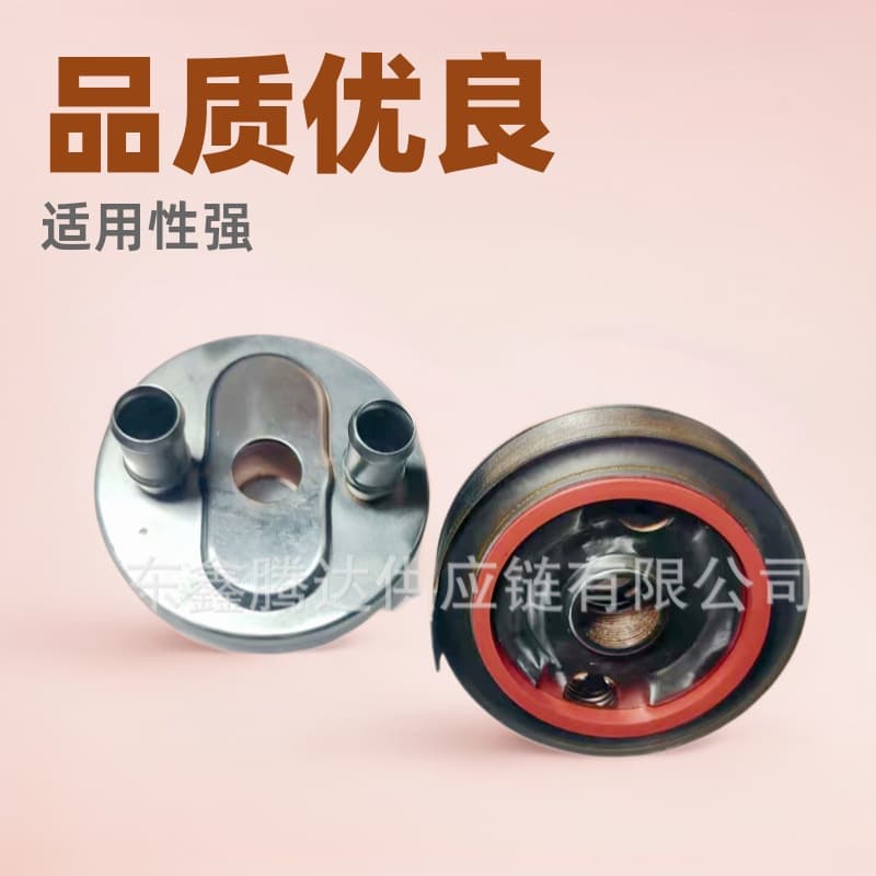 Car Engine Oil Cooler for Nissan 21300-8H70 213008H700