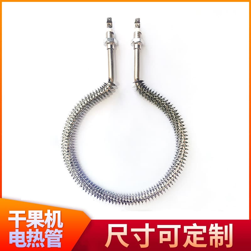 Supply 800W dried fruit machine electric heating tube, stainless steel finned electric heating equipment heating tube, electric heating tube