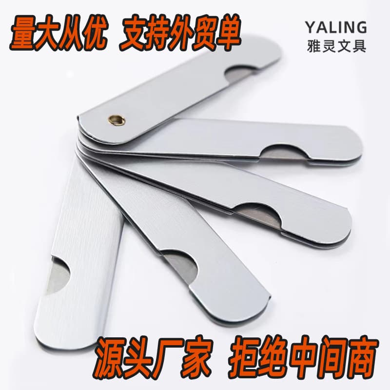 Old-fashioned Folding Silver Tin Pencil Sharpener Parcel Opener Knife Unboxing Tool Sharp Mini Pencil Sharpener Wholesale