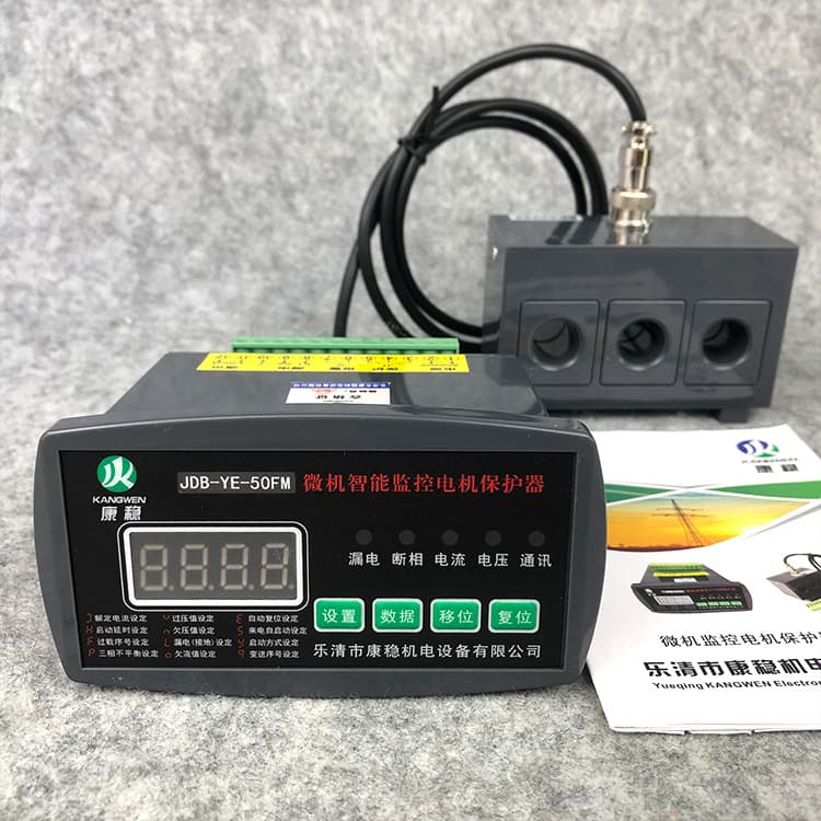 Microcomputer Intelligent Monitoring Motor Protector Motor Measurement and Control Protection Device JDB-YR-30FM50FM100FM