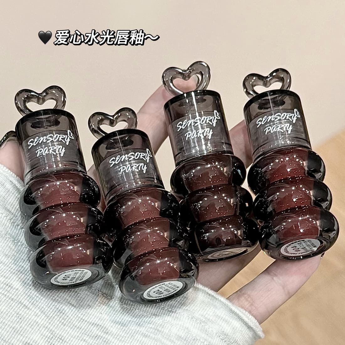 Sensory Party Black Veil Mirror Lip Gloss Cold Dew Heart Lip Gloss Water Gloss Mirror Moisturizing Brightening Lipstick Lip Gloss Cross-border