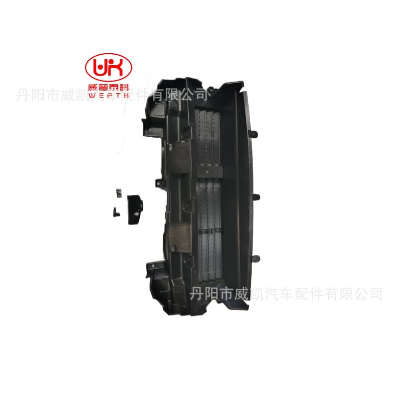Applicable to 2017CRV intake grille, reasonable price, quality assurance, welcome to add