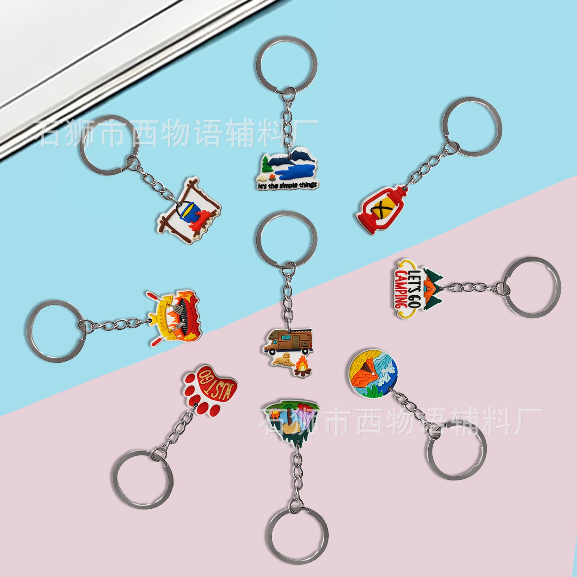 Outdoor Camping Keychain Cartoon Backpack Pendant Small Gift Accessory Cross-Border Wholesale