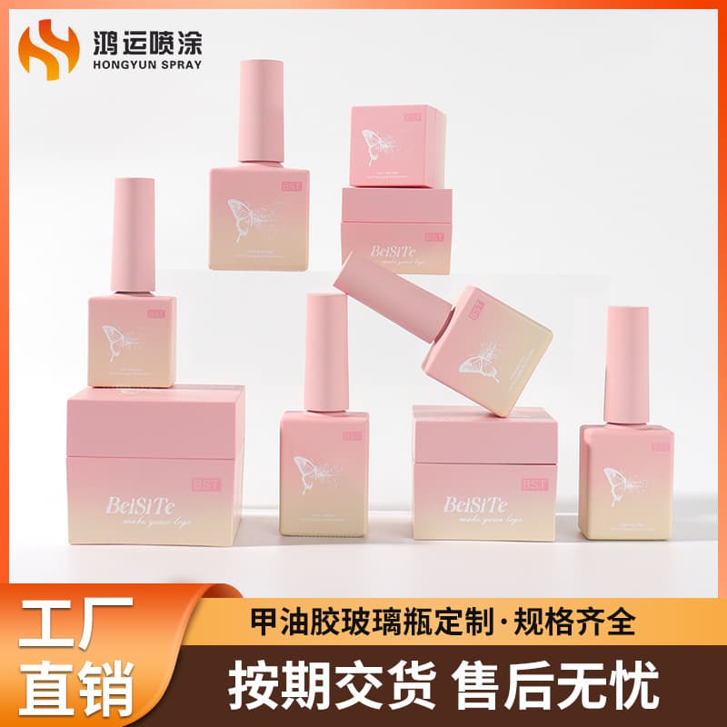12ml Nail Polish Bottle 11ml Gel Polish Empty Bottle 15ml Gel Polish Bottle Square Gel Polish Dispensing Bottle Custom