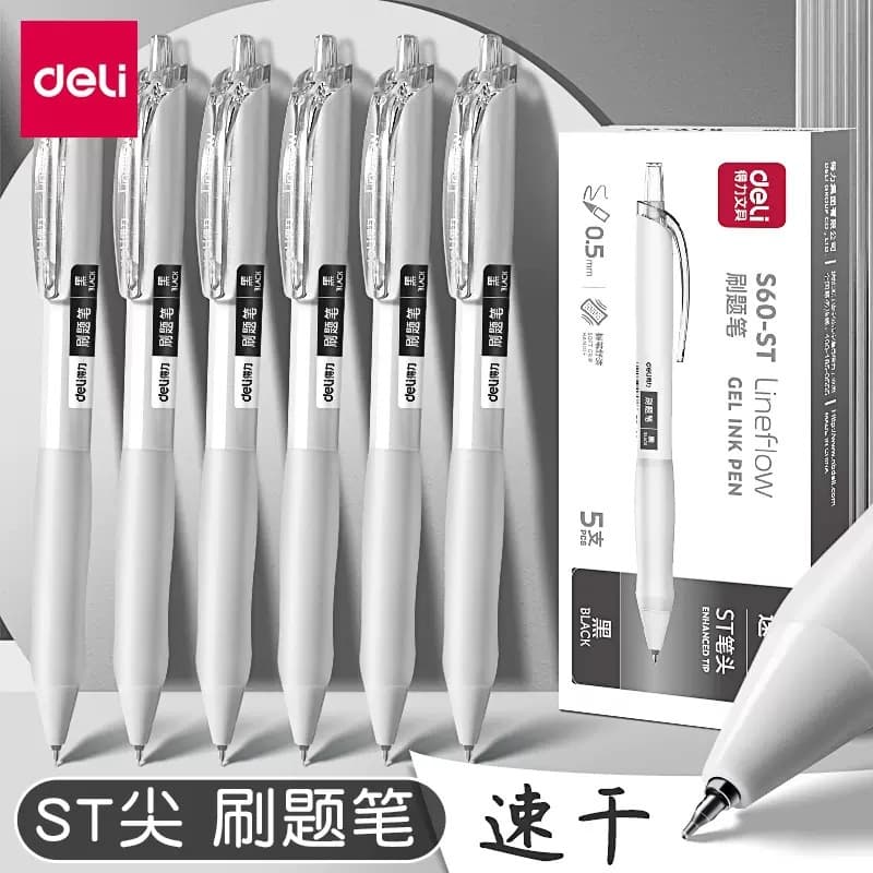 Deli S60-St Press Gel Pen High-Value Simple Student Quick-Drying Brush Question Pen Office Black Water Pen Stationery