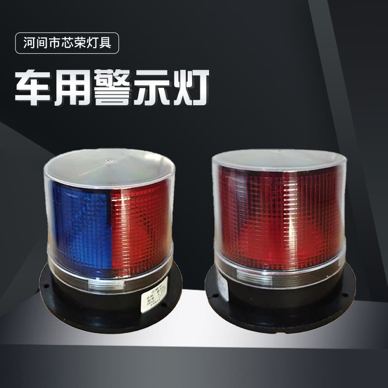 Wholesale Solar Warning Light Strobe Light Magnetic LED Roof Flashing Light Beacon Tower Marine Flashing Signal Light