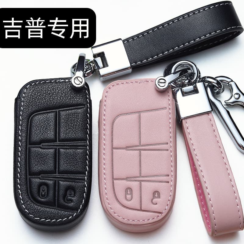 Key case for Jeep Compass, Cherokee, Renegade, Grand Cherokee, Commander, and Dodge