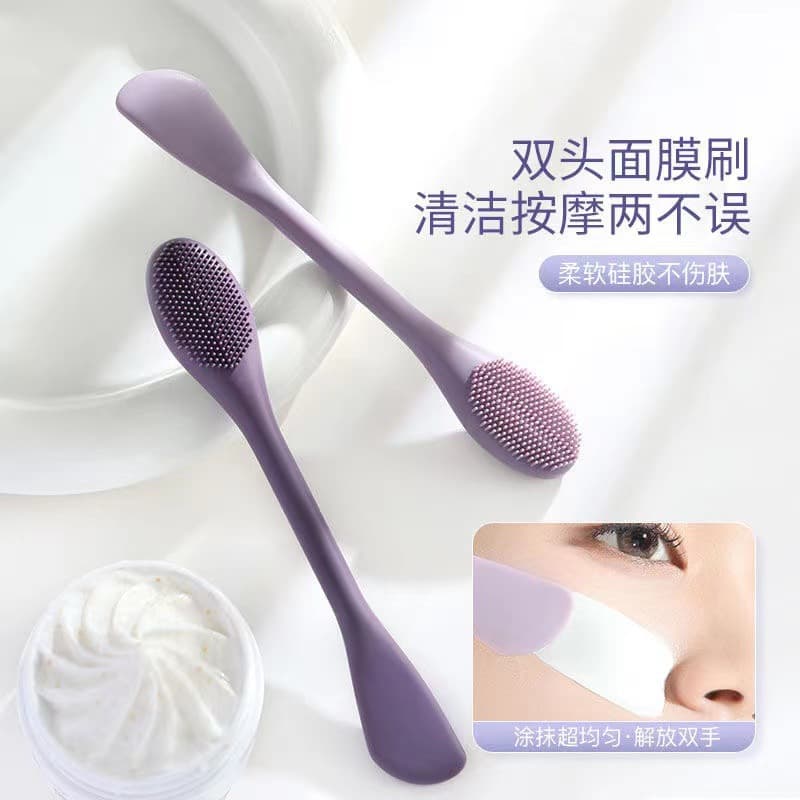 Silicone facial mask brush, double-ended scraper for applying mud masks, food-grade facial mask stick.