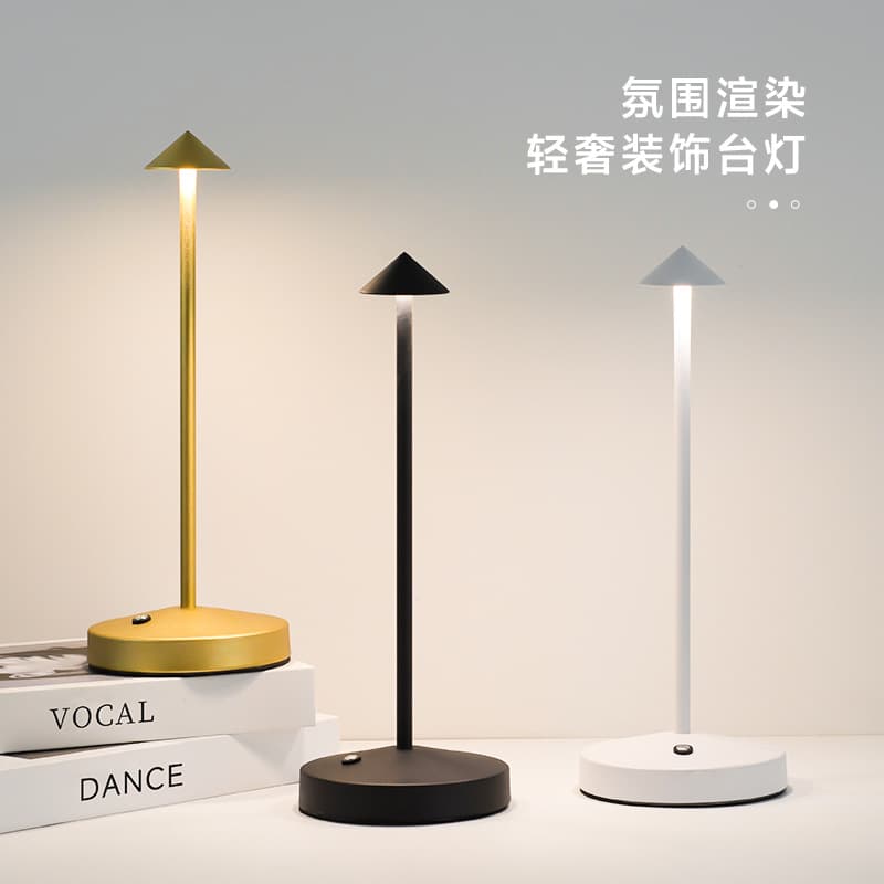 Mushroom Lamp Cross-Border Fashion LED Pointed Table Lamp Rechargeable Creative Indoor Outdoor Restaurant Decorative Small Lamp