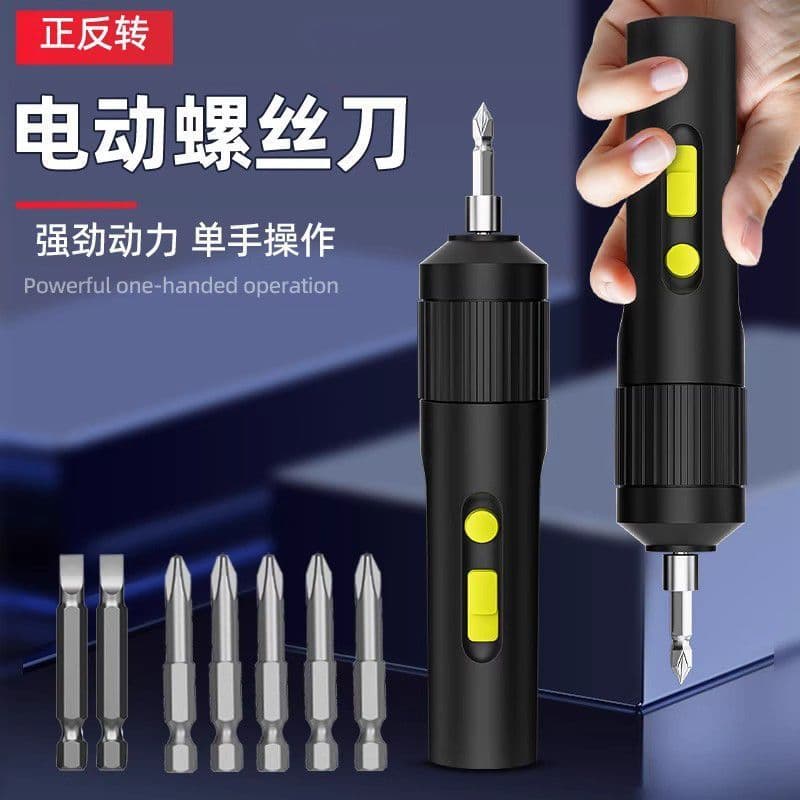 Rechargeable Electric Screwdriver, Mini Power Drill, Compact Automatic Screwdriver Set for Home Use