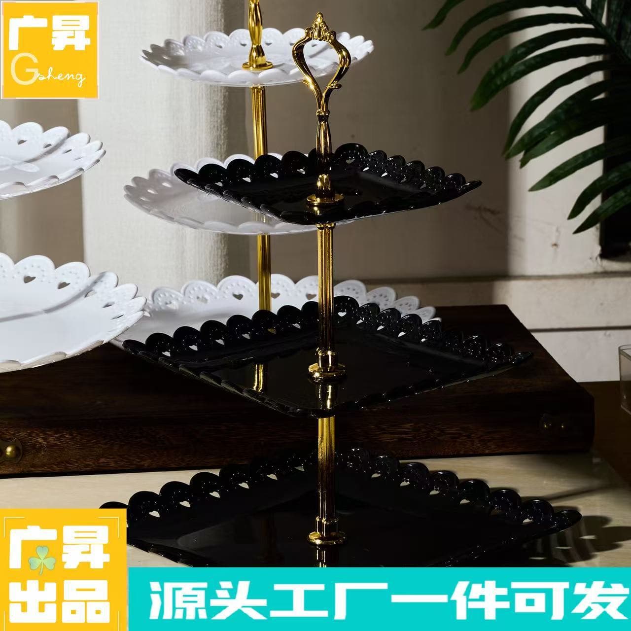 Light Luxury Snack Tray Plastic Fruit Plate Birthday Multi-Layer Kitchen Household Cross-Border Storage Cake Large Organizer Rack Fruit Plate