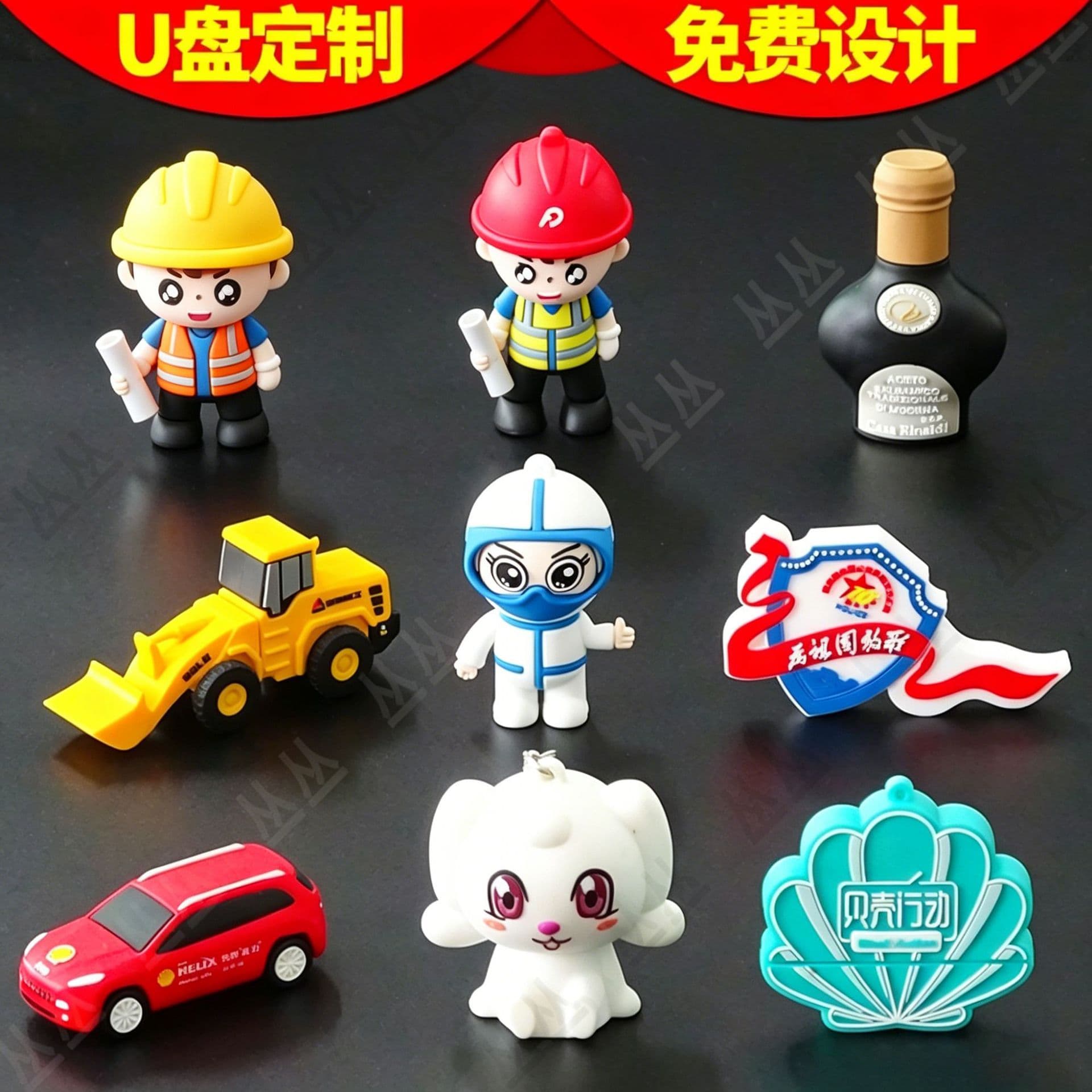 Cartoon U disk customized cute doll mini flash drive personalized gift special-shaped three-dimensional creative PVC soft glue U disk