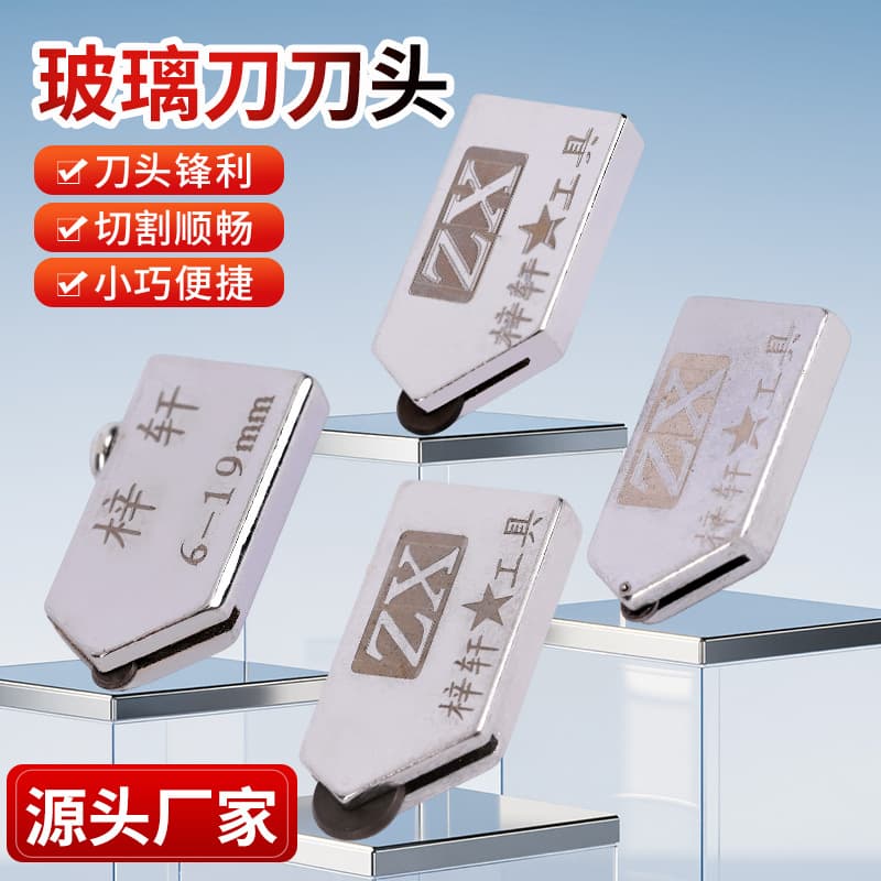 Glass cutter wheel, tile cutter wheel, tile cutting tool, large wheel roller-type glass cutter head