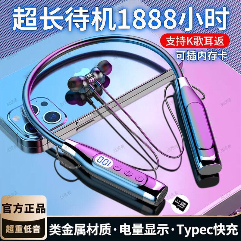 Wireless Bluetooth Earphones, Super Long Battery Life, Noise Cancellation, Neckband Design, Card Slot, Compatible with Oppo, Vivo, and Apple