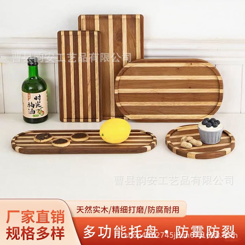 Cross-border Wooden Tray Irregular Breakfast Dried Fruit Snack Plate, Retro Creative Minimalist Household Dessert Fruit Dish