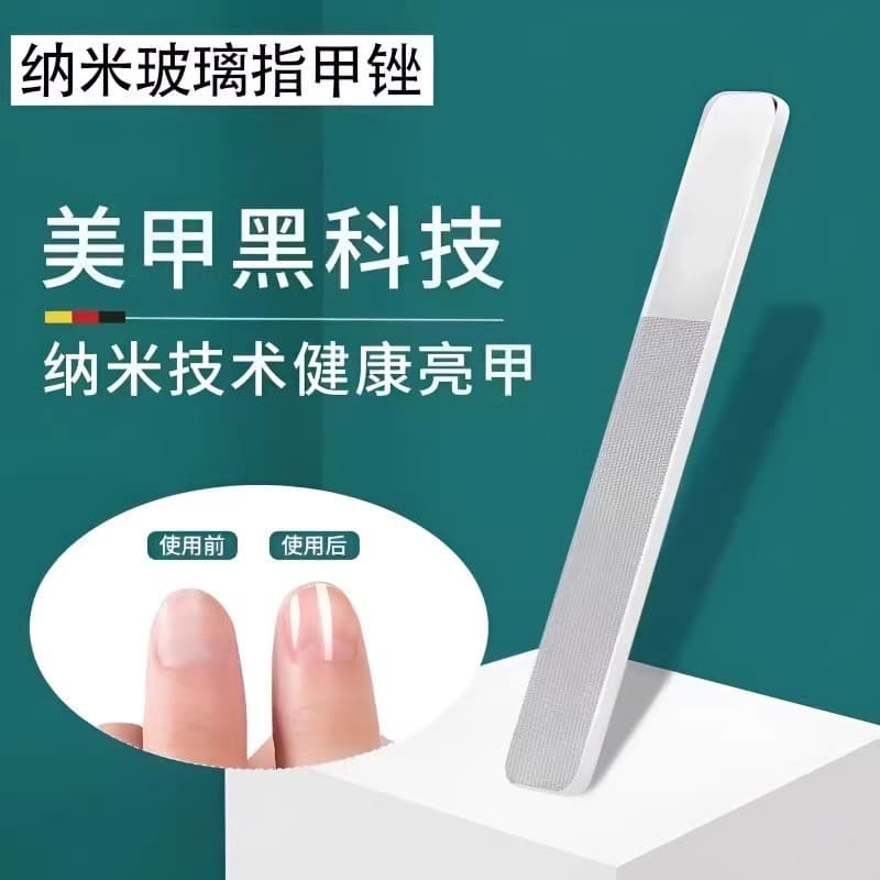 Korean Nano Polished Glass Nail File - Nail Shaping, Buffing, and Polishing Tool, Polishing File