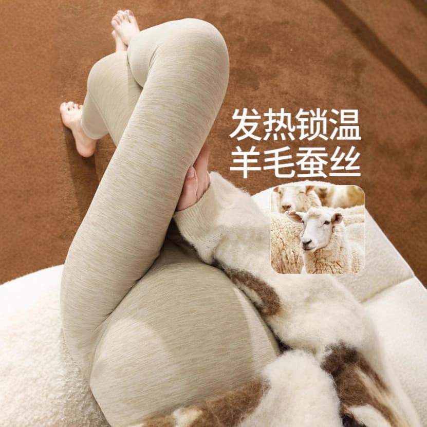 Pregnant Women Cashmere Silk 2025 New Fall/Winter Non-Binding Belly Maternity Thermal Leggings for Winter