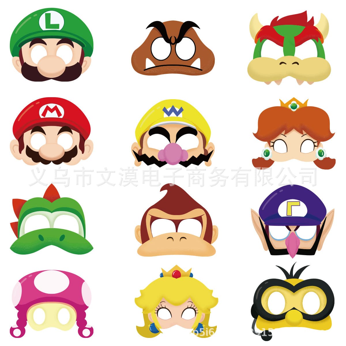 New Mario Mask Halloween Day Performance Paper Eye Mask Mario Paper Mask Super Mario